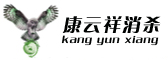 大電機(jī)維修,大電機(jī)修理服務(wù)商